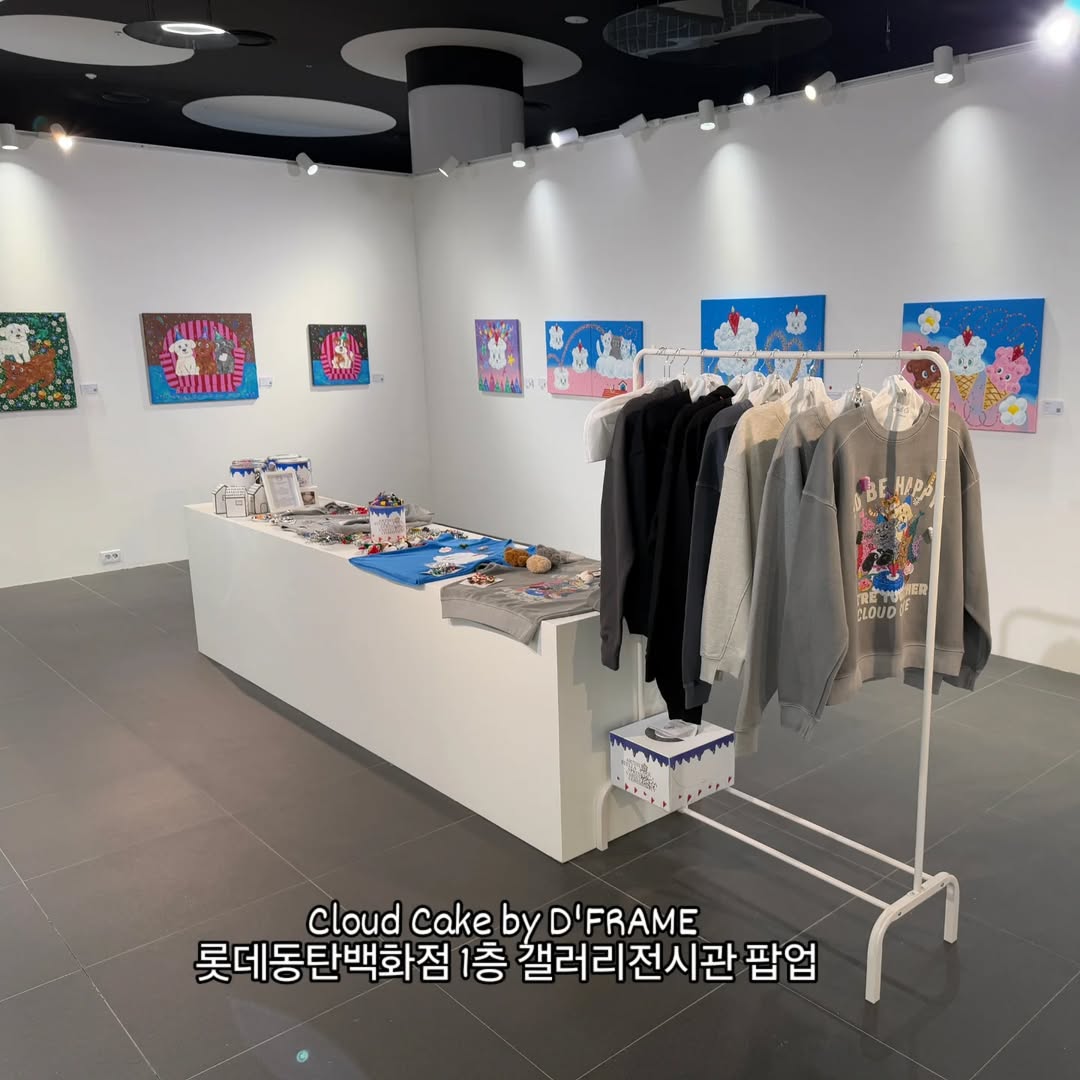 CLOUD CAKE * ART SHOW Lotte Department Store